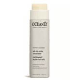 Solid cleansing oil that transforms to milk, Attitude Oceanly, 1 oz